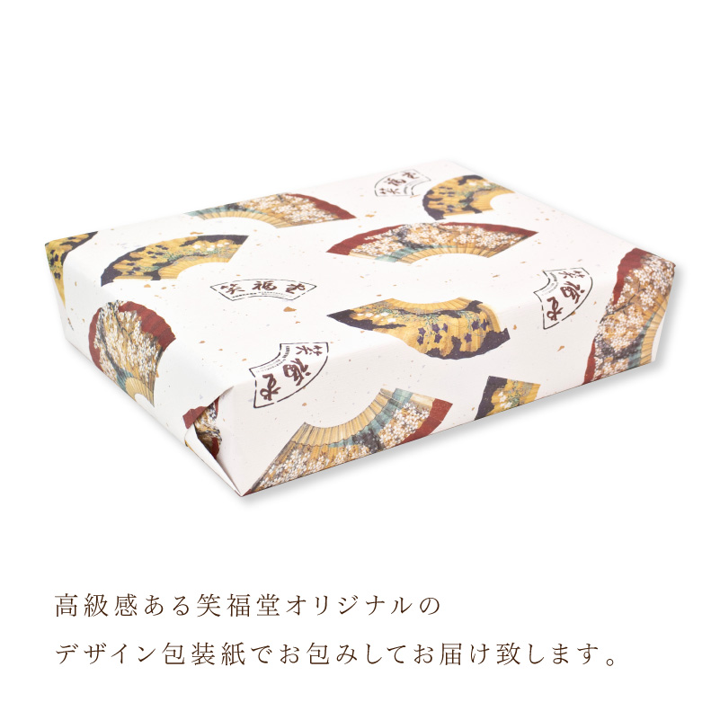 二つの味の羽二重餅が楽しめる 福井銘菓 羽二重餅 二味 40枚入り(白+きなこ各20枚) | 有限会社 銘菓処笑福堂
