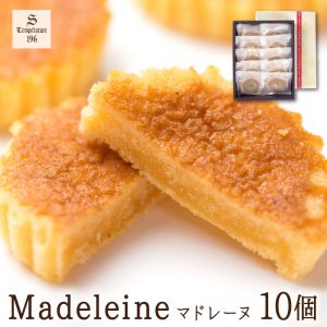 madeleine10