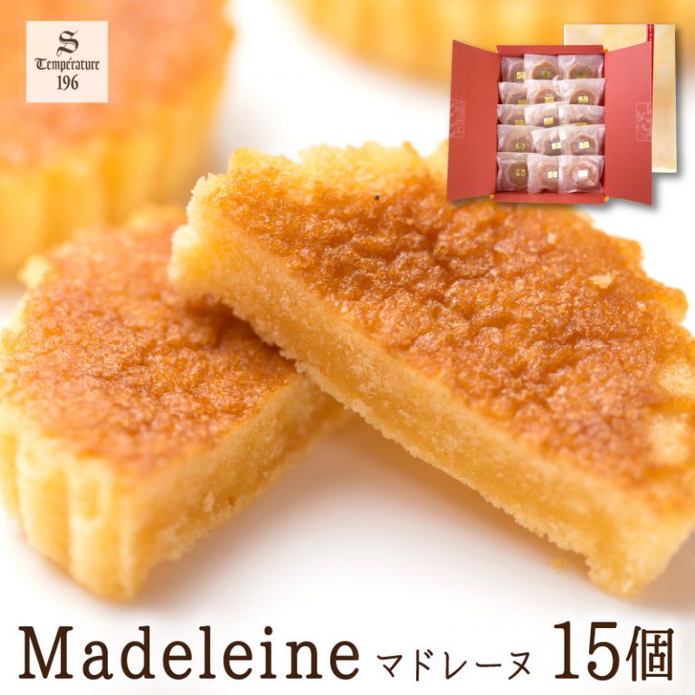 madeleine15