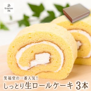 rollcake3