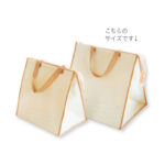 coldbag-l