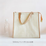 coldbag-m2