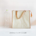 coldbag-m2