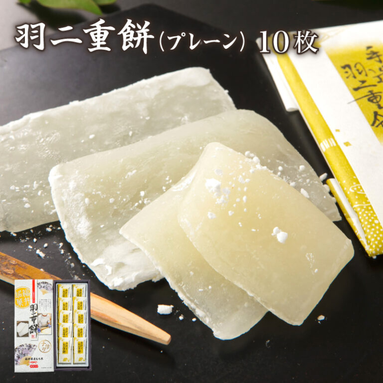 habuwhite10
