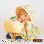 mugiwaraset-01-150x150.jpg